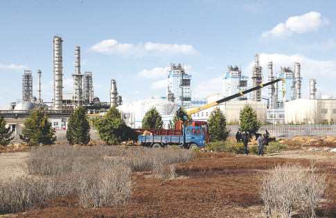 游戏平台图标集合